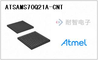 ATSAMS70Q21A-CNT
