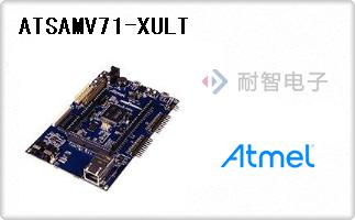 ATSAMV71-XULT