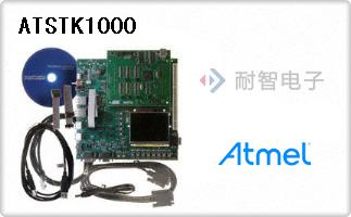 ATSTK1000