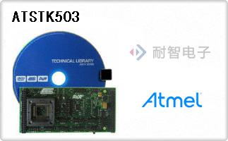 ATSTK503