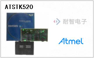 ATSTK520