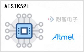 ATSTK521