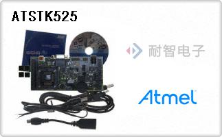 ATSTK525