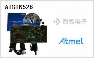 ATSTK526