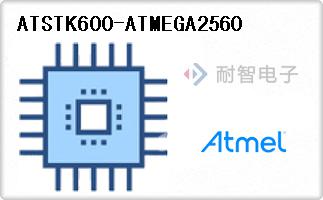 ATSTK600-ATMEGA2560