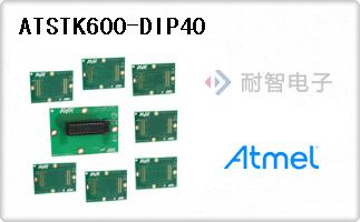 ATSTK600-DIP40