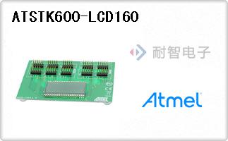 ATSTK600-LCD160