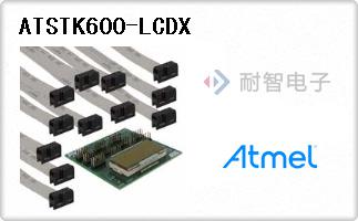 ATSTK600-LCDX