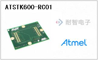 ATSTK600-RC01