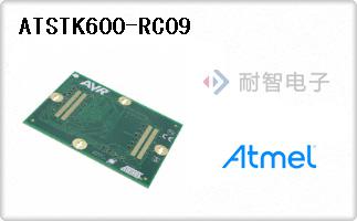 ATSTK600-RC09