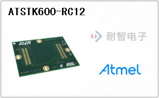 ATSTK600-RC12