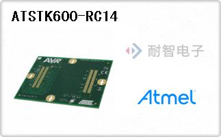 ATSTK600-RC14