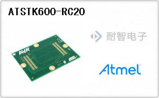 ATSTK600-RC20