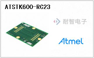 ATSTK600-RC23