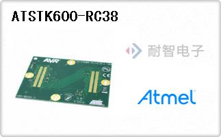 ATSTK600-RC38