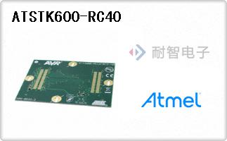 ATSTK600-RC40