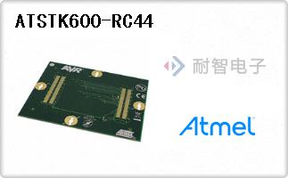 ATSTK600-RC44