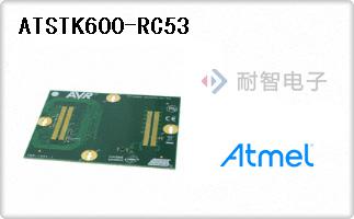 ATSTK600-RC53