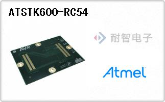 ATSTK600-RC54