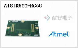 ATSTK600-RC56