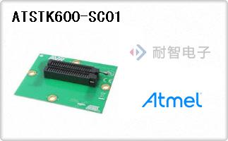 ATSTK600-SC01