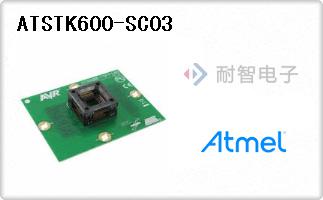 ATSTK600-SC03