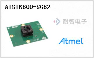 ATSTK600-SC62