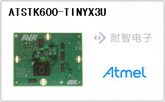 ATSTK600-TINYX3U