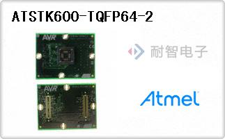 ATSTK600-TQFP64-2