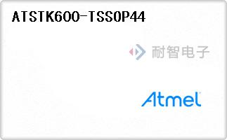 ATSTK600-TSSOP44