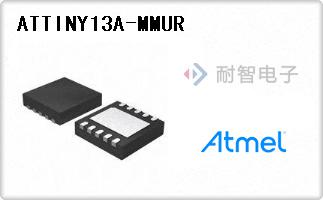 ATTINY13A-MMUR