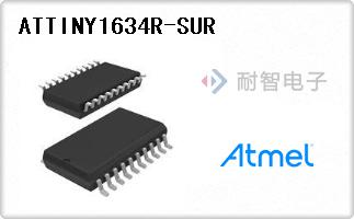 ATTINY1634R-SUR代理