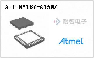 ATTINY167-A15MZ