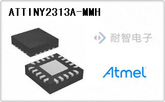 ATTINY2313A-MMH