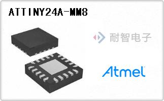 ATTINY24A-MM8