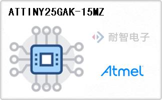 ATTINY25GAK-15MZ