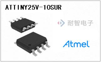 ATTINY25V-10SUR