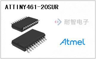 Atmel公司的微控制器-ATTINY461-20SUR