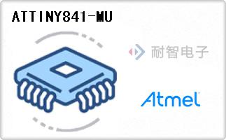 ATTINY841-MU