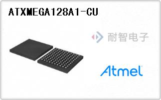 ATXMEGA128A1-CU