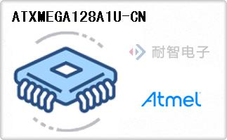 ATXMEGA128A1U-CN