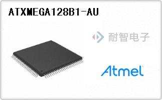 ATXMEGA128B1-AU
