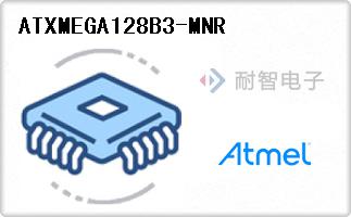 ATXMEGA128B3-MNR