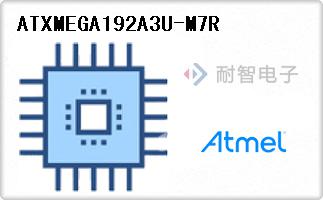 ATXMEGA192A3U-M7R