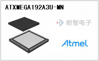 ATXMEGA192A3U-MN