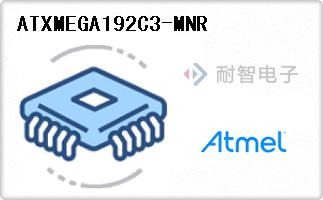 ATXMEGA192C3-MNR