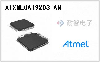 ATXMEGA192D3-AN