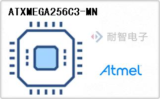 ATXMEGA256C3-MN