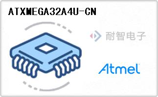 ATXMEGA32A4U-CN