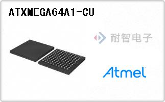 ATXMEGA64A1-CU